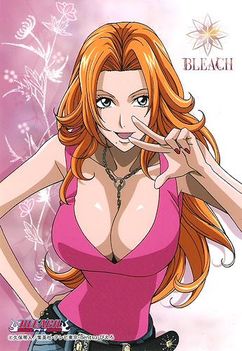 Rangiku