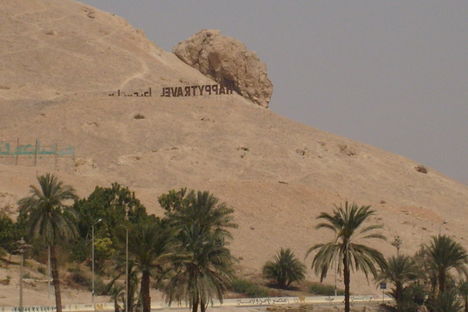 Egyiptom 226