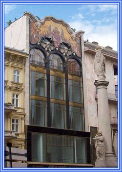 215. Magyarország - Budapest, a belvárosi Szervita tér gyöngyszeme