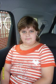 2009 kislányom Renike