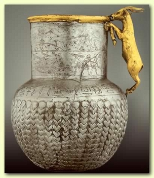 Egyiptom, váza