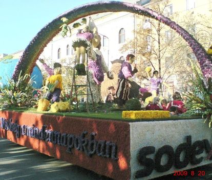 2009.Debrecen