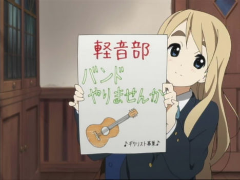 k-on_008