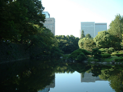 Hibiya Garden