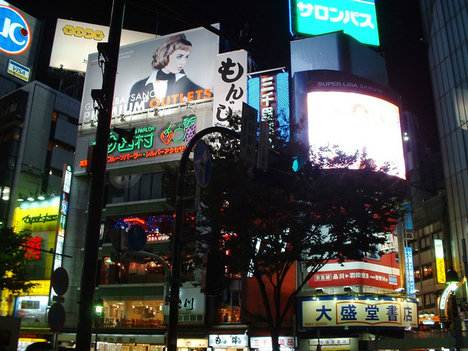 Shibuya