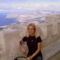 Erice
