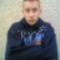 Milu