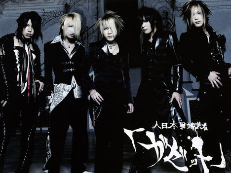 gazette2