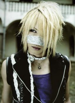 reita