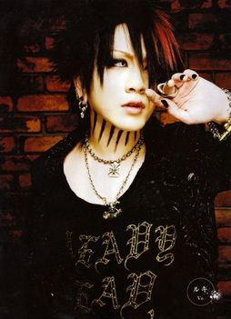 The Gazette - Ruki