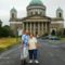 Esztergom