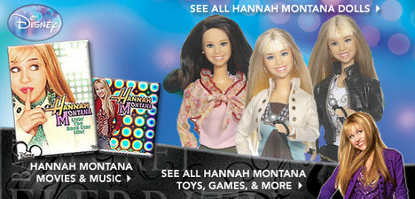 Hannah-Montana-Brand-Page