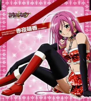 rosario_to_vampire_006