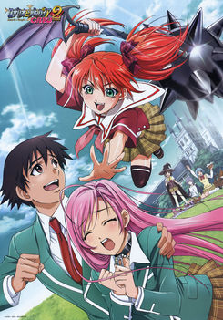 rosario_to_vampire_083