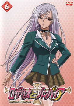 rosario_to_vampire_084