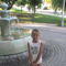 Balatonkenese
