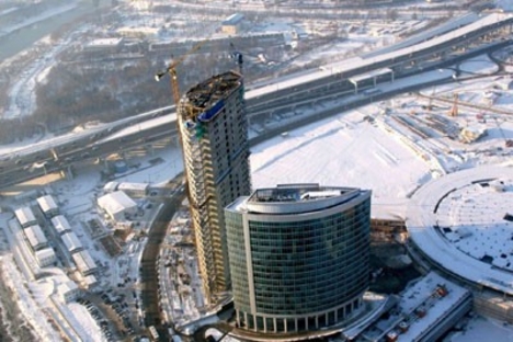 Moszkva központi felhőkarcoló