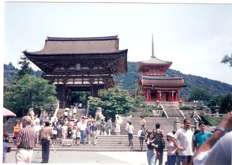 Japán,,templom