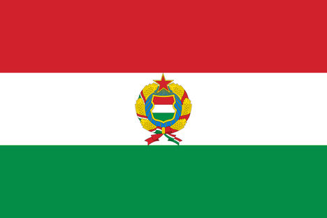 A Magyar Népköztársaság címere 1957-1990-ig 