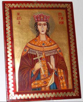 Árpádházi Szent Piroska
