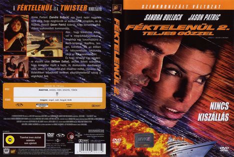 Féktelenül 2