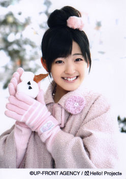 Suzuki_Airi_15487