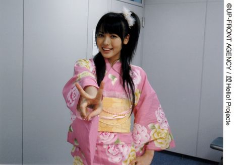 Yajima_Maimi_10262