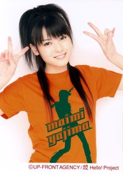 Yajima_Maimi_3339