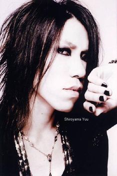 Aoi