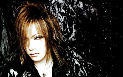 Uruha