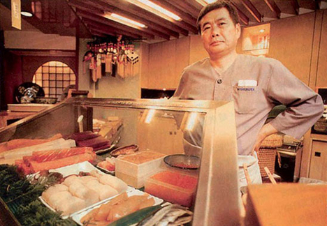 Japán étkezde visszafogott berendezéssel