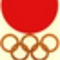Tokiói olimpia 1964