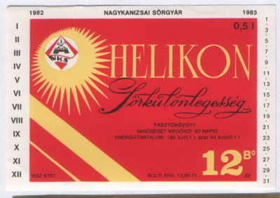 helikon-5