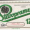 staropramen-24