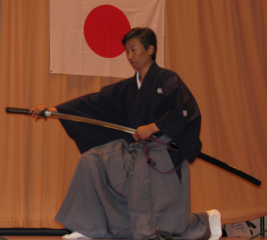 Iaido