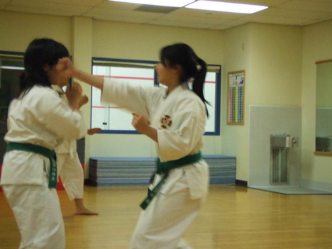 Kempo 1