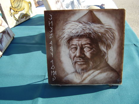 P1010009