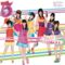 berryz5