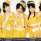 berryz-ranking-2009