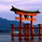 Grand_Gate,_Itsukushima_Shrine,_Miyajima,_Japan