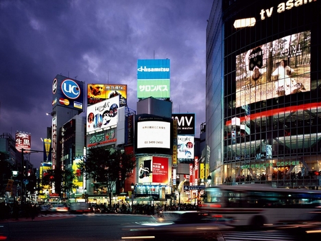 Shibuya,_Tokyo,_Japan