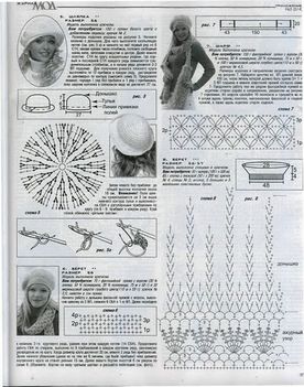 1-990036