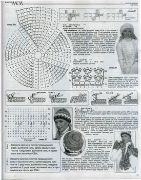 1-990044