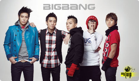 BigBang