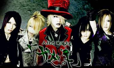 gazette01