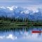 Wonder_Lake,_Alaska
