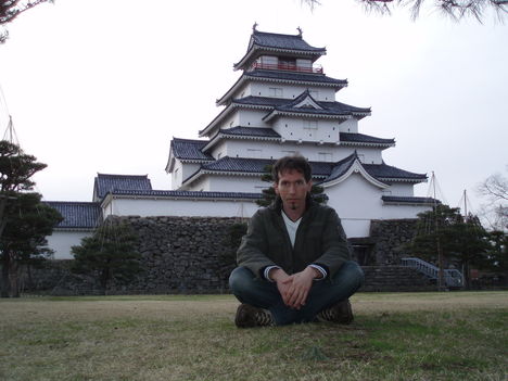 Aizu Wakamatsu