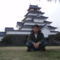 Aizu Wakamatsu