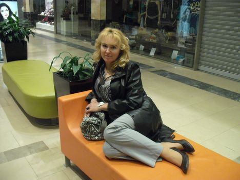 Aréna Plaza
