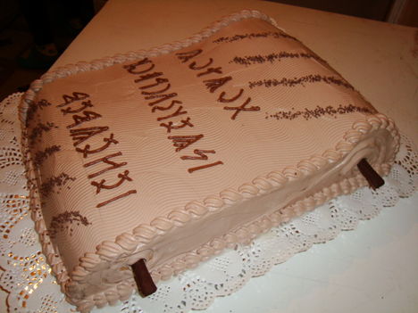 Papírusz torta